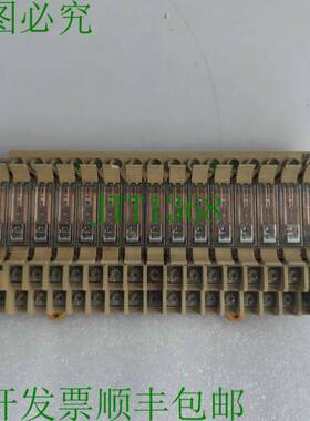 原装供应G7TC-OC16 G7T-1112S 24VD