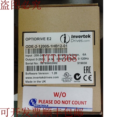原装供应INVERTEK ODE-2-12005-1HB12-01 OPTIDRIVE E2 0.5 250VA