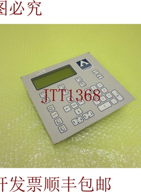 原装供应INTERTEX EUROMAT Terminal S3001 IVM _ 适用于零件 _