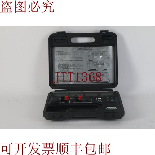 原装供应Extech 380801 Port&aacute;til Aut&eacute;ntico RMS