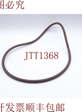 原装供应SPX V70446