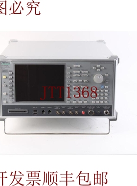 原装供应安立MT8820C无线电通信分析仪001、002、003、005、008、