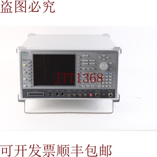 原装供应安立MT8820C无线电通信分析仪001、002、003、005、008、