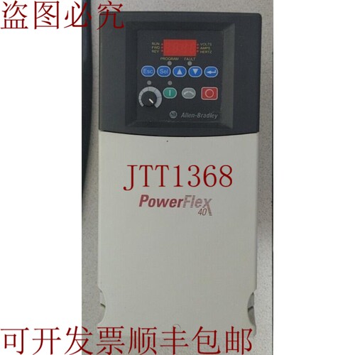 原装供应艾伦布拉德利 22B-A012N104 POWERFLEX40 驱动器 230VAC