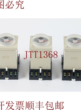 原装供应MS4SF电源故障延时继电器，TP48X插座（3件装）