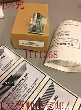 原装供应！KBSI-3 SC-9447B 键盘和桌面