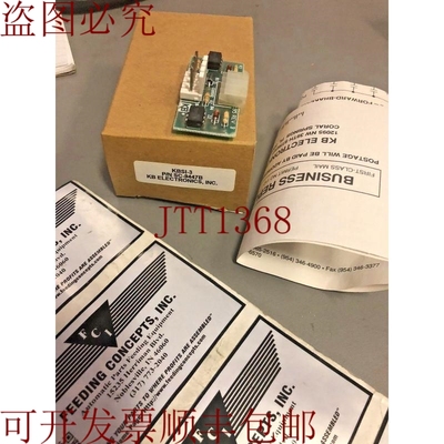 原装供应！KBSI-3 SC-9447B 键盘和桌面