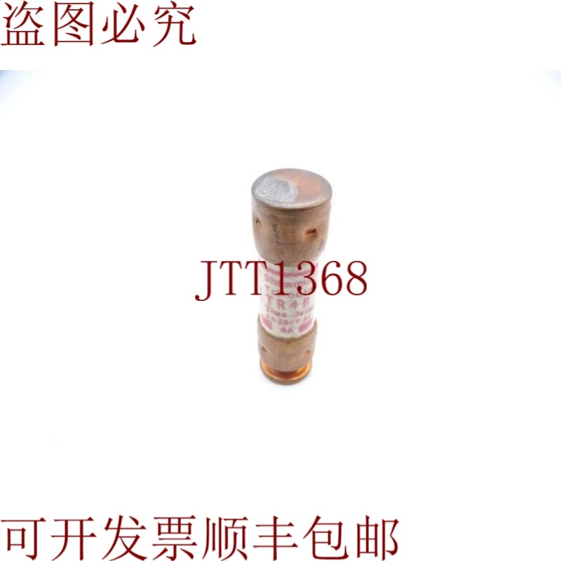 原装供应MERSEN FERRAZ SHAWMUT TR4R 保险丝,机械设备,其他机械设备,淘宝优惠券,粉丝福利购,淘宝优惠卷