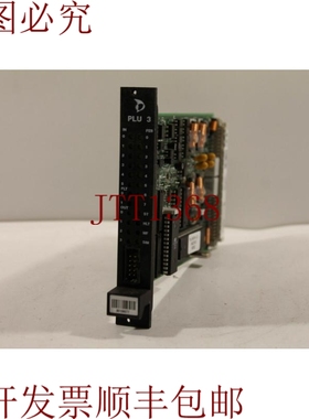 原装供应美卓 A413183 Ver.05 PLU3 板