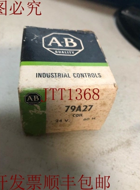 原装供应ALLEN-BRADLEY 启动机线圈 79A27 24VCOIL