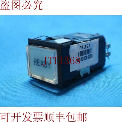 原装供应Idec MCM23H-M10 MCM23HM10 按钮开关
