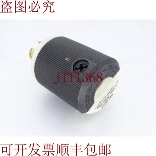 原装供应哈贝尔 HBL4570C