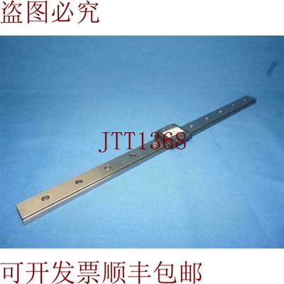原装供应THK RSH12WZM 9L19 线性块带支架 46 厘米