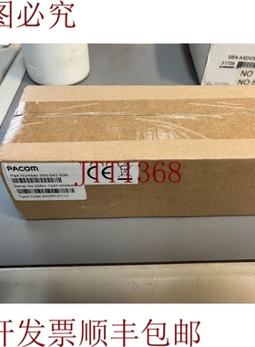 原装供应Pacom 8305 电源单元开箱300042006