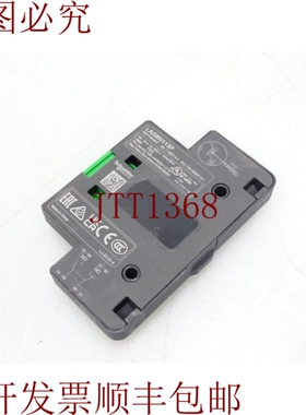 原装供应电气 LAG8N113P 接触块