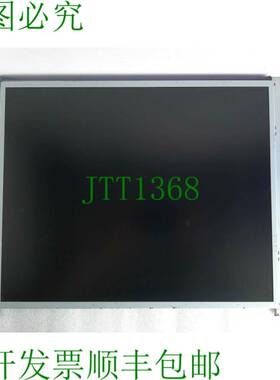 原装供应瀚宇彩晶HSD190MEN3显示屏