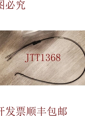 原装供应旗帜玻璃纤维电缆,BA23S