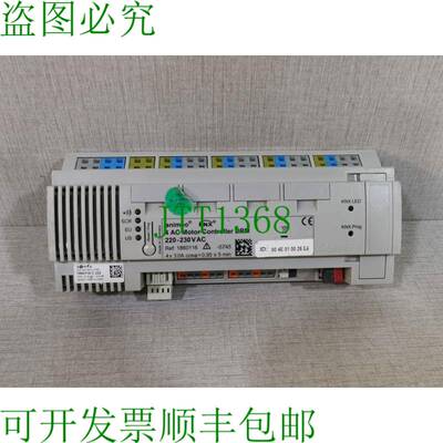 原装供应SOMFY Animeo? KNX 4 交流电机控制器 DRM 220-230 V AC