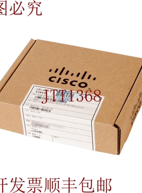 原装供应Cisco 3G（北美）Hpsa Rel 6，850/1900/2100MHz；四频 2