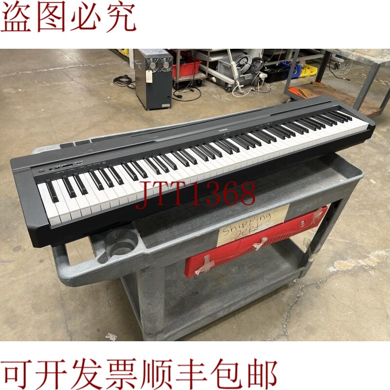 原装供应雅马哈 P-45B 88 键加权数字钢琴 - 状况良好