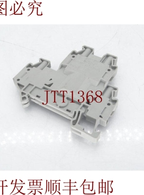 原装供应菲尼克斯联系 UTTB 4