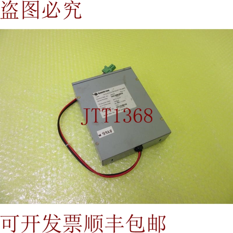 原装供应控创ACCUPACK-BP2422P-通快材料号29323修订版11_6个月99