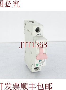 原装供应CORPORATION PLSM-D2-DW 电路支架