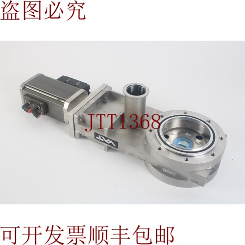 原装供应瓦尔 F10-74408-02 真空闸阀 3-7/8 英寸