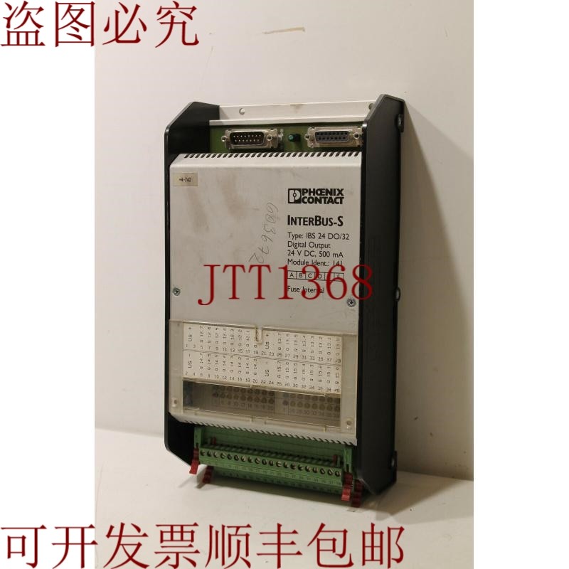 原装供应Phoenix Contact InterBus-S IBS 24 DO/32 数字输出