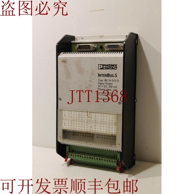 原装供应Phoenix Contact InterBus-S IBS 24 DO/32 数字输出