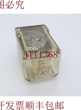 原装供应STRUTHERS DUNN 继电器 A314XCX48P-120VAC 继电器