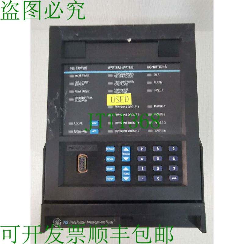 原装供应SR745变压器继电器745W2P1G1HI