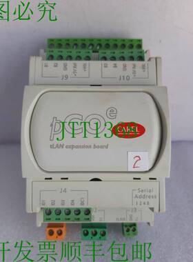 原装供应CAREL PCOE00TLN0 tLAN 扩展板 REV 1.517