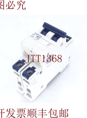 原装供应ALTECH CORP 2D3UM 电路