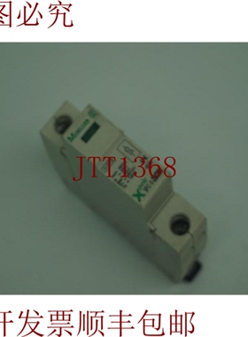 原装供应Moeller SPC-S-20/280 SPCS20280 大功率电阻器 30 天