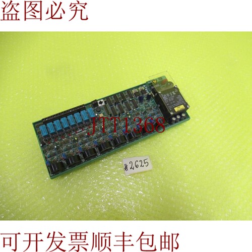 原装供应菲尼克斯电子 AT095_6个月2625