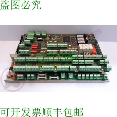 原装供应MAN B&W 3157167-5.1 主控制单元