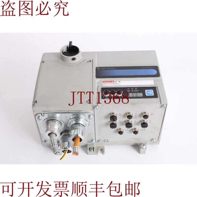 原装供应Allen Bradley 290E-FAZ-G1 伺服 Frn 1.013 Armorstart