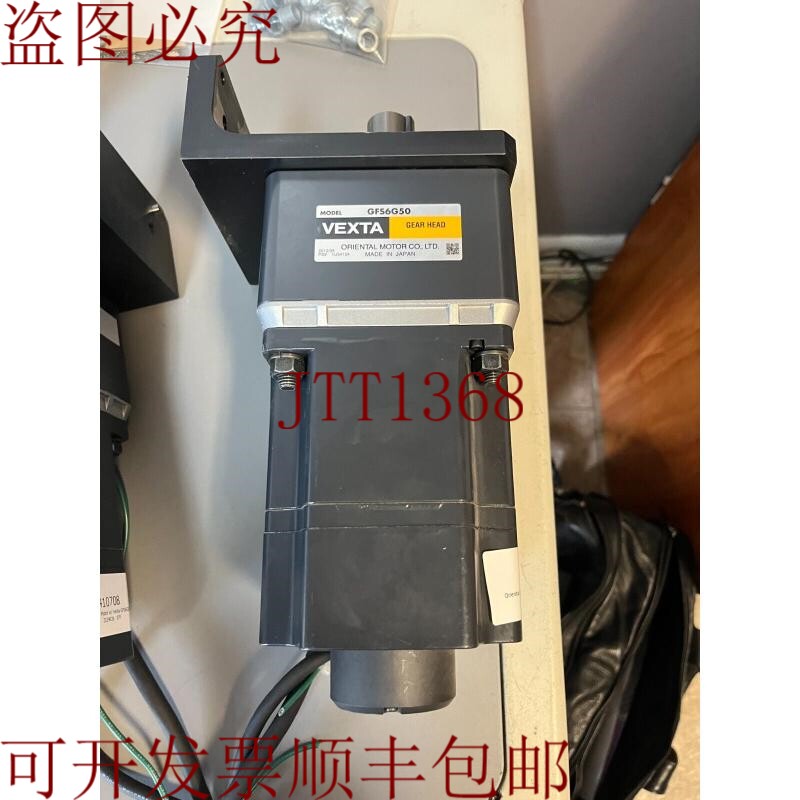 原装供应产品说明Vexta BXM6200M-GFS电机带Vexta GFS6G50齿轮头