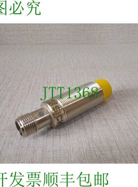 原装供应SICK IME2S18-08N4DC0 式接近传感器 1091950