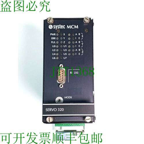 原装供应SYSTEC SERVO 320 MCM 辅助辅助工具 /2STV P/N 7069