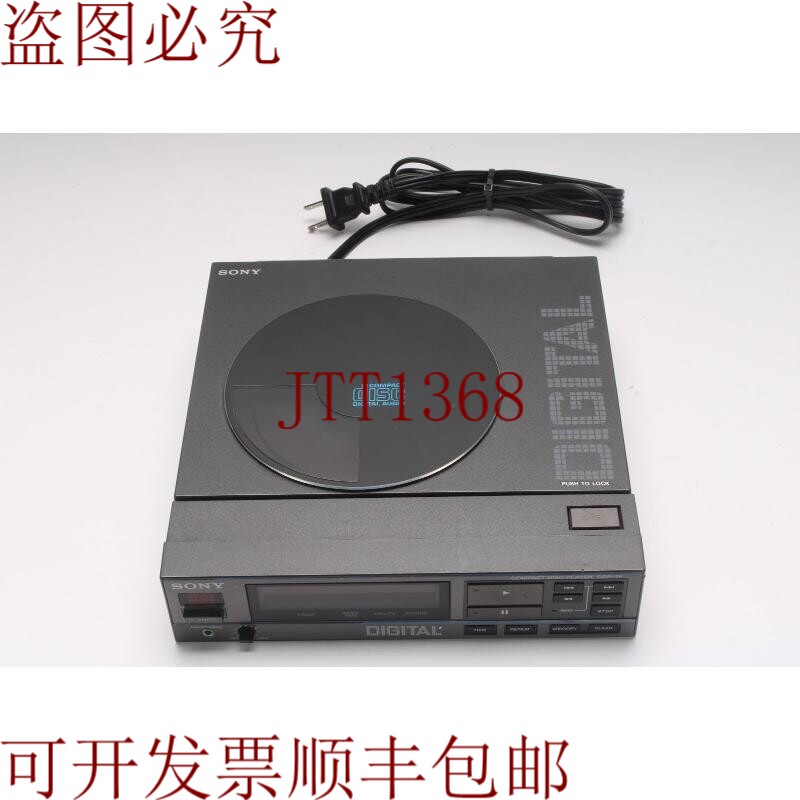 原装供应Sony P-7F 顶部装载 播放器