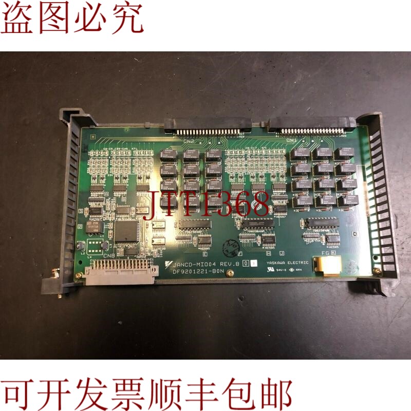 原装供应安川 JAN-MIO04 Rev. BI/O PCB MRC 系统电路板