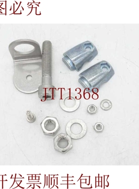 原装供应EFECTOR 系统组件 REFL BOLT-E20902 传感器配件