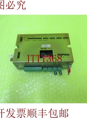 原装供应WIFAG WPOS-2 AK-NC _6个月