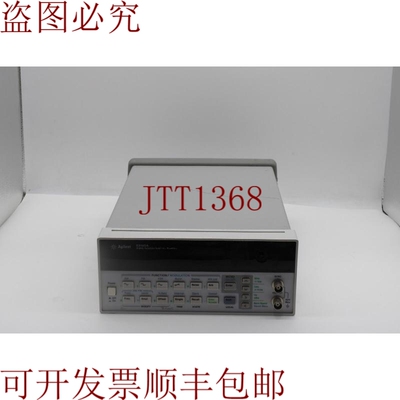 原装供应33120A 15MHz 函数/波形发生器 - 状况良好