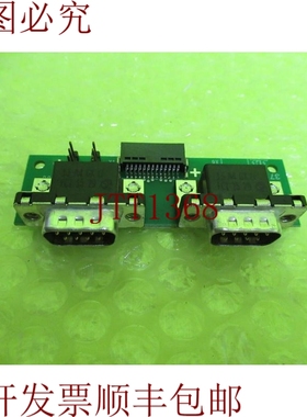 原装供应HUTTINR TRUMPF THE 962304 版本 966565-00 _