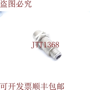 IG5822 执行器 原装 供应IFM