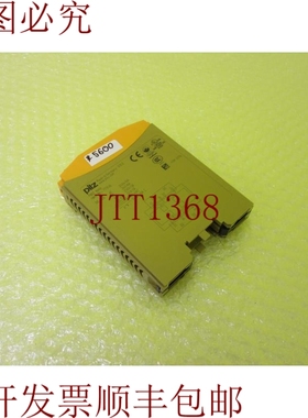 原装供应MUSHROOM PNOZ mo4p 标识否:773536 _  _  5600