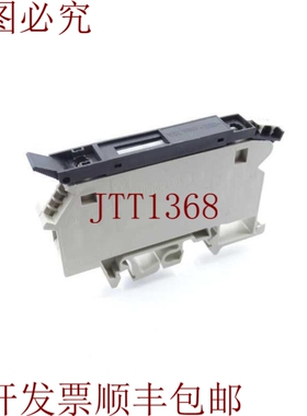 原装供应维兰德 WK4/THSI6.3-U